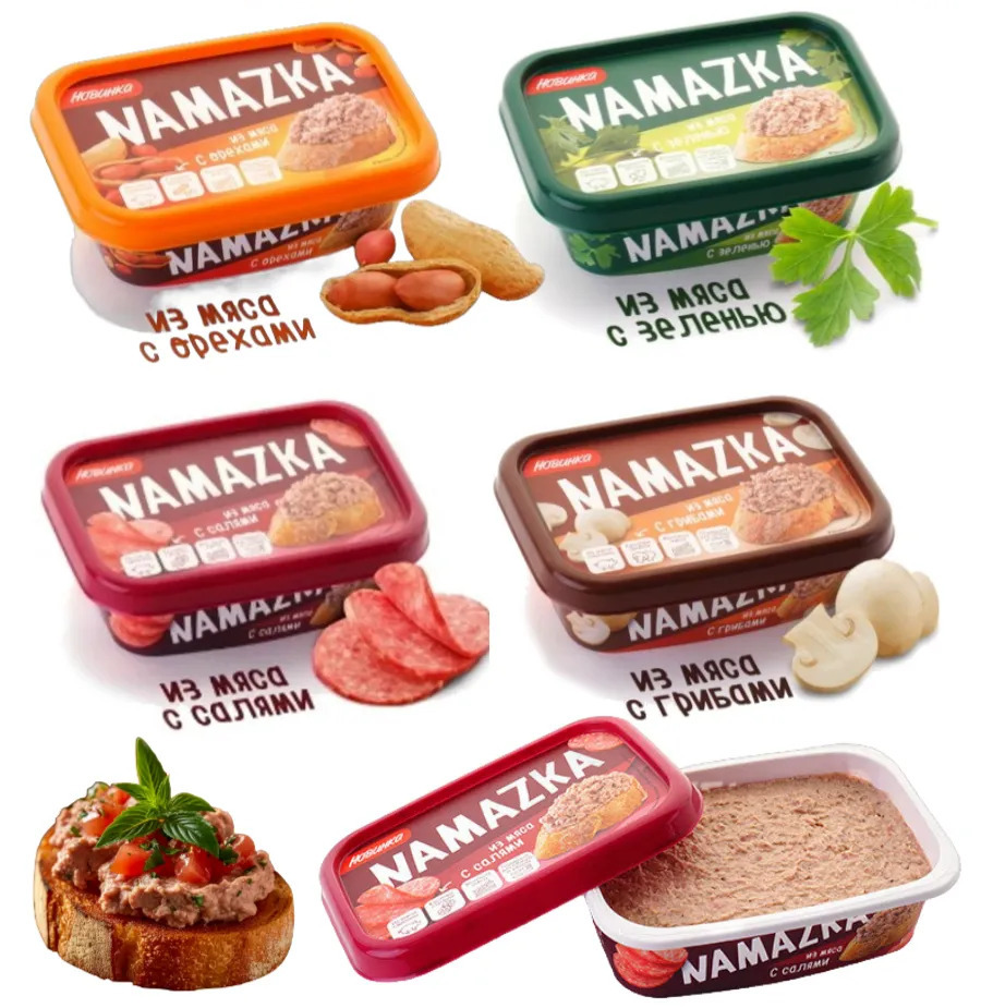 Новый тренд на рынке закусок: мясные намазки и паштеты как высокомаржинальный товар Новый тренд на рынке закусок: мясные намазки и паштеты как высокомаржинальный товар